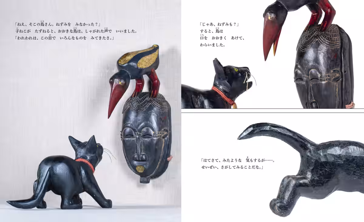 画像4