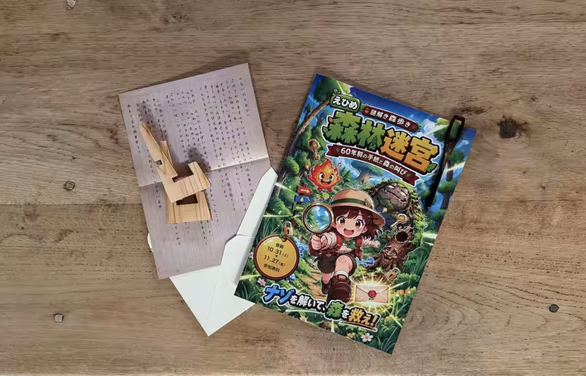 画像1