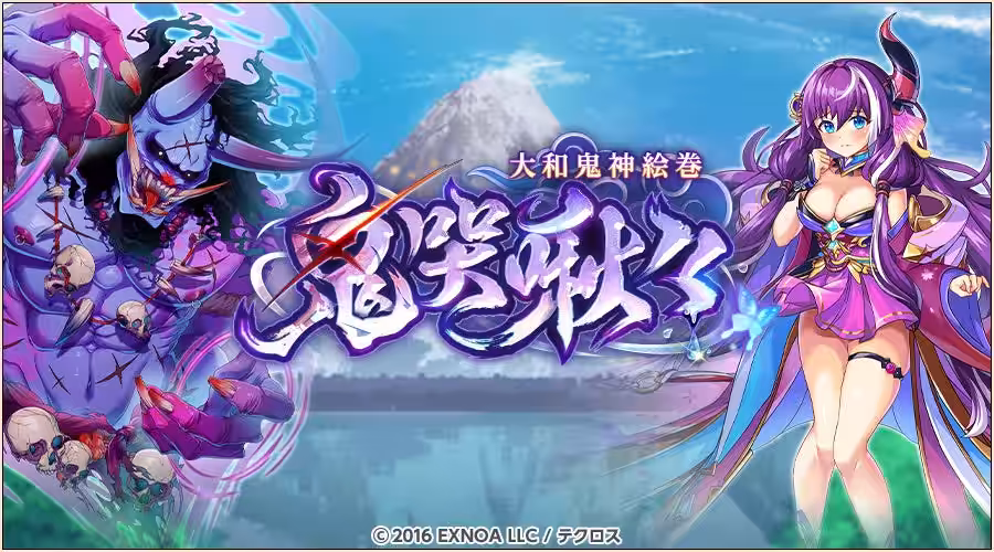 画像9