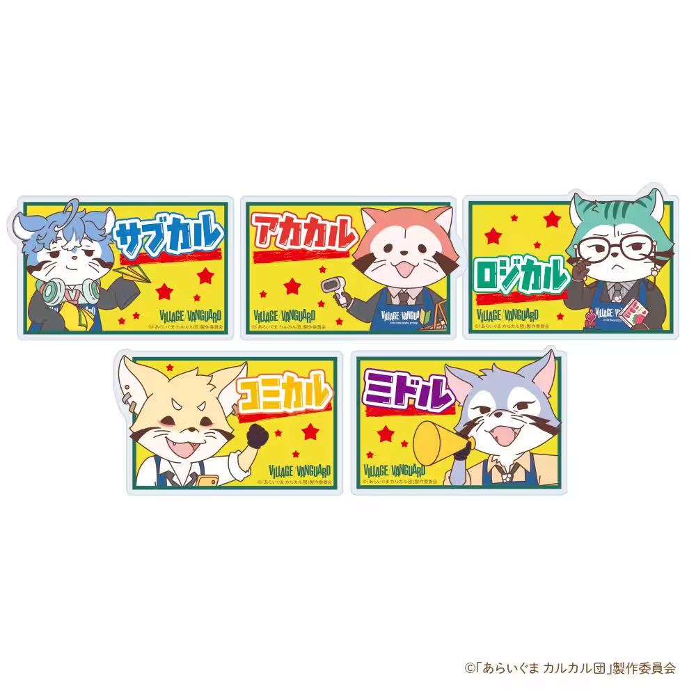 画像4
