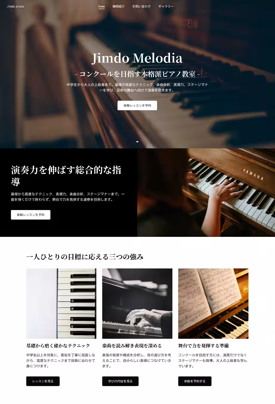 画像4
