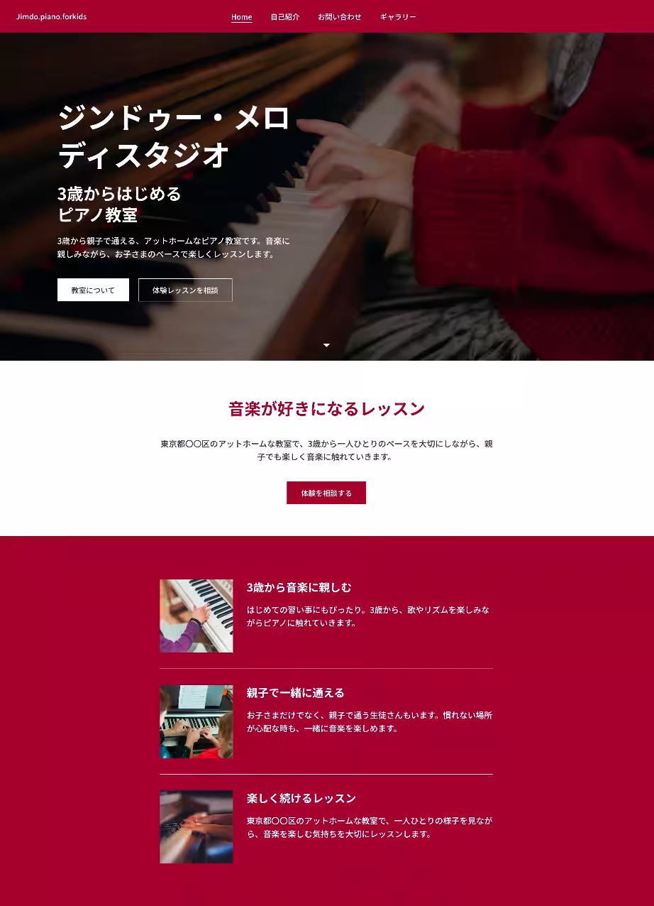 画像5