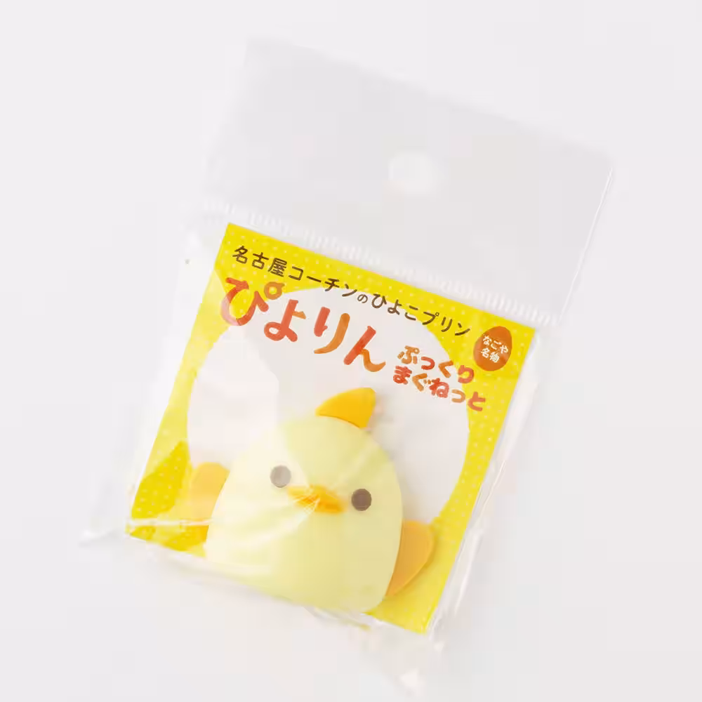 画像11