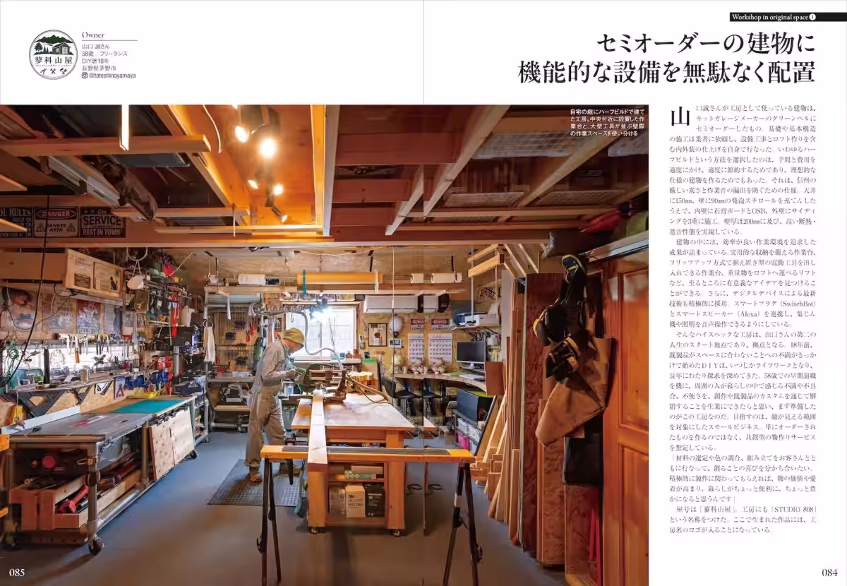 画像9