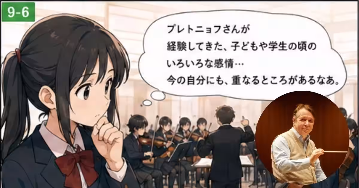 画像7