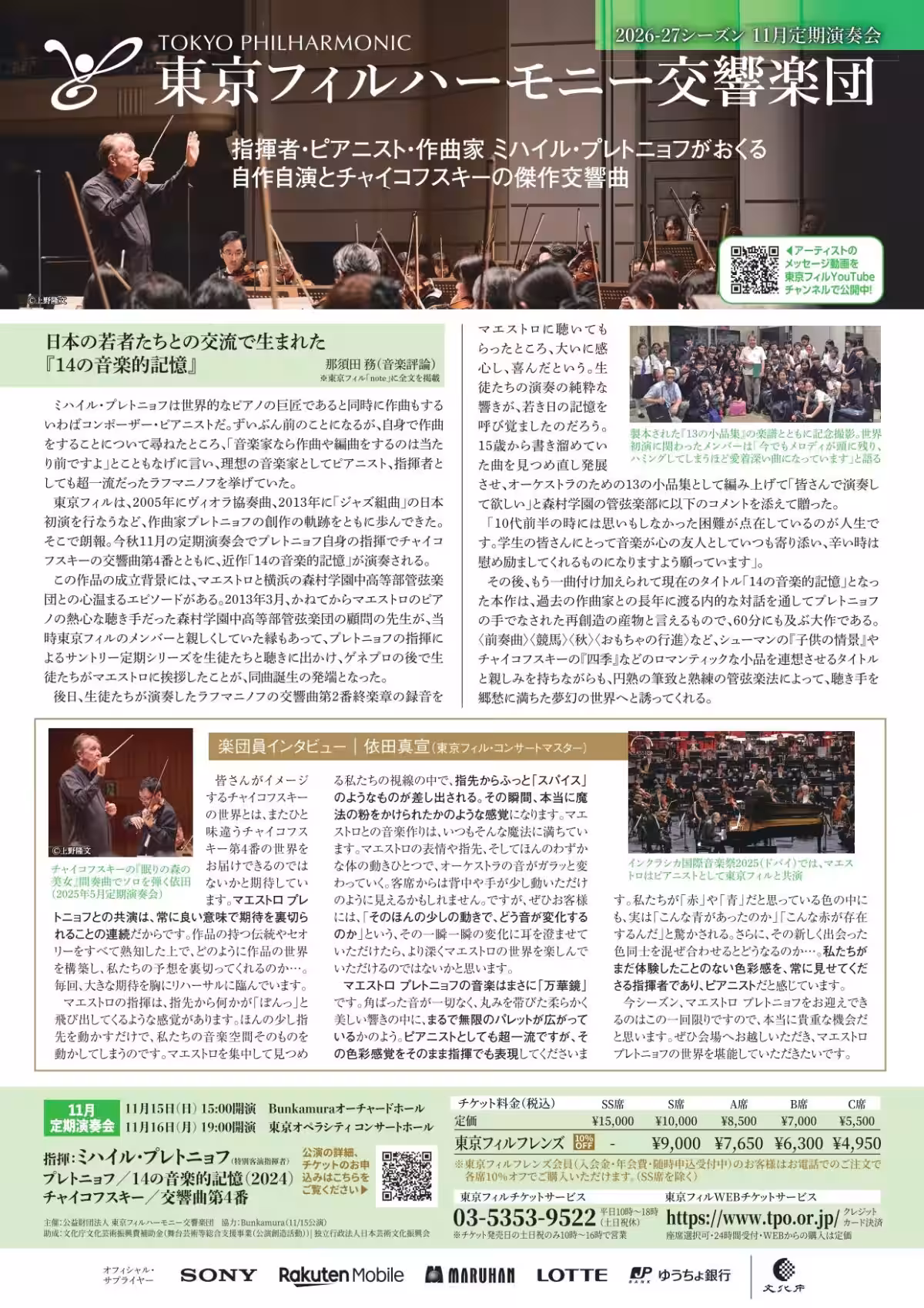 画像15