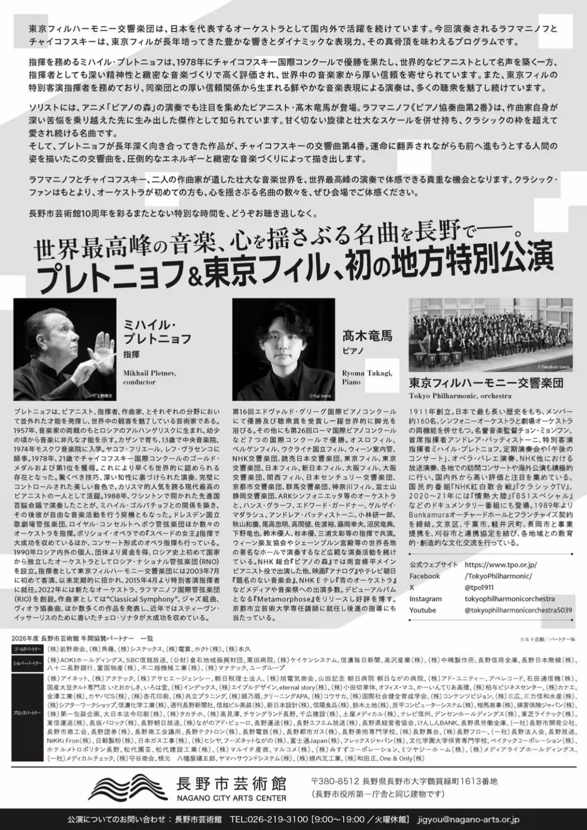 画像14