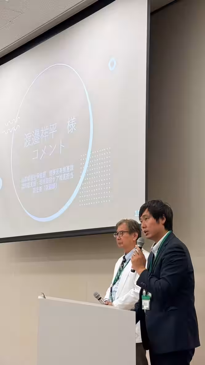 画像5