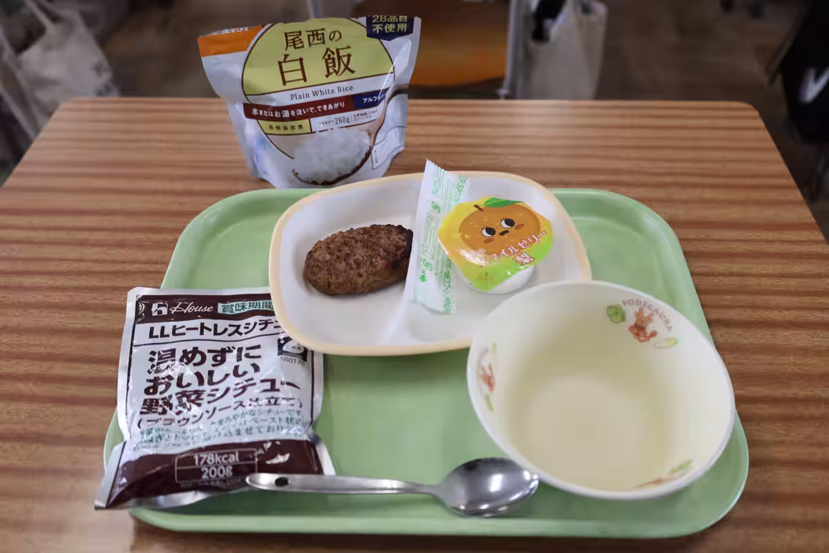画像3