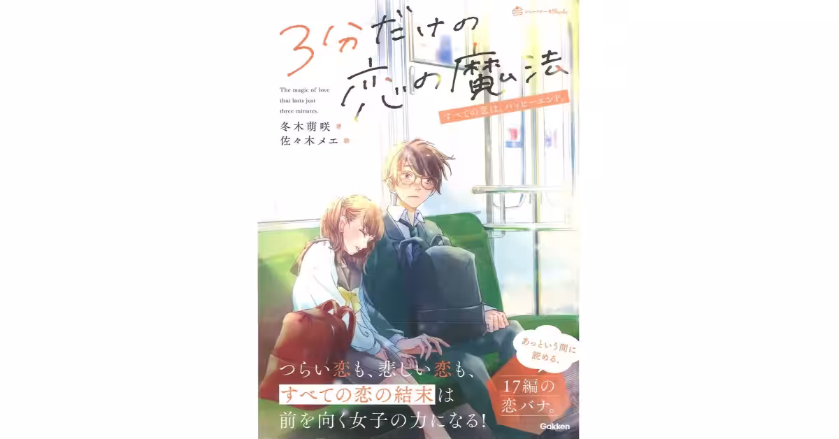 画像1