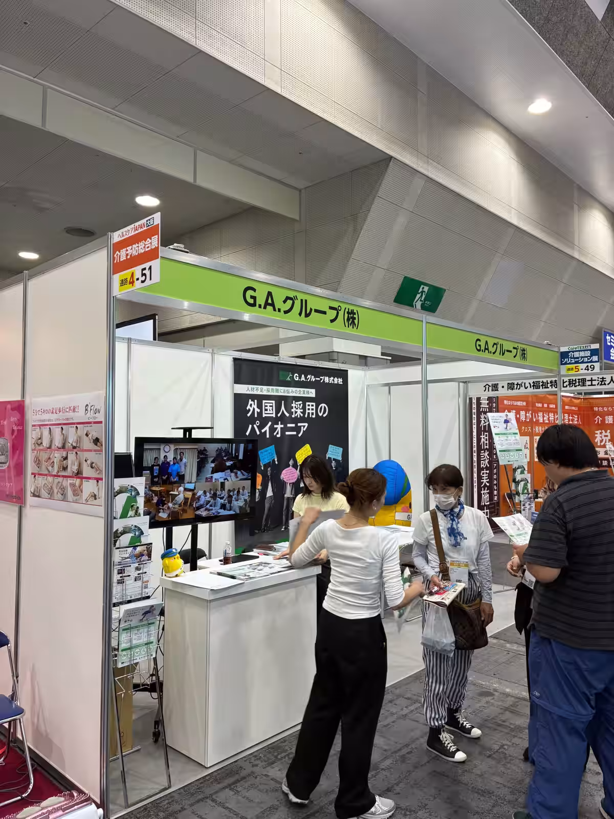 画像13