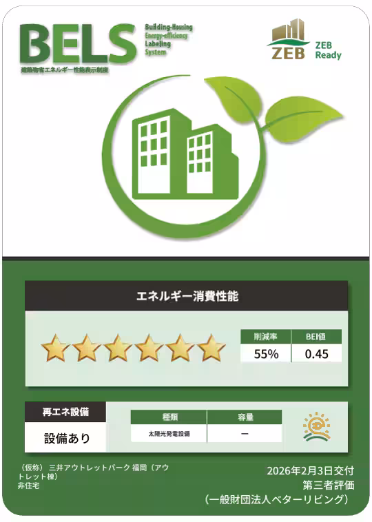 画像24