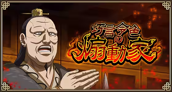 画像14