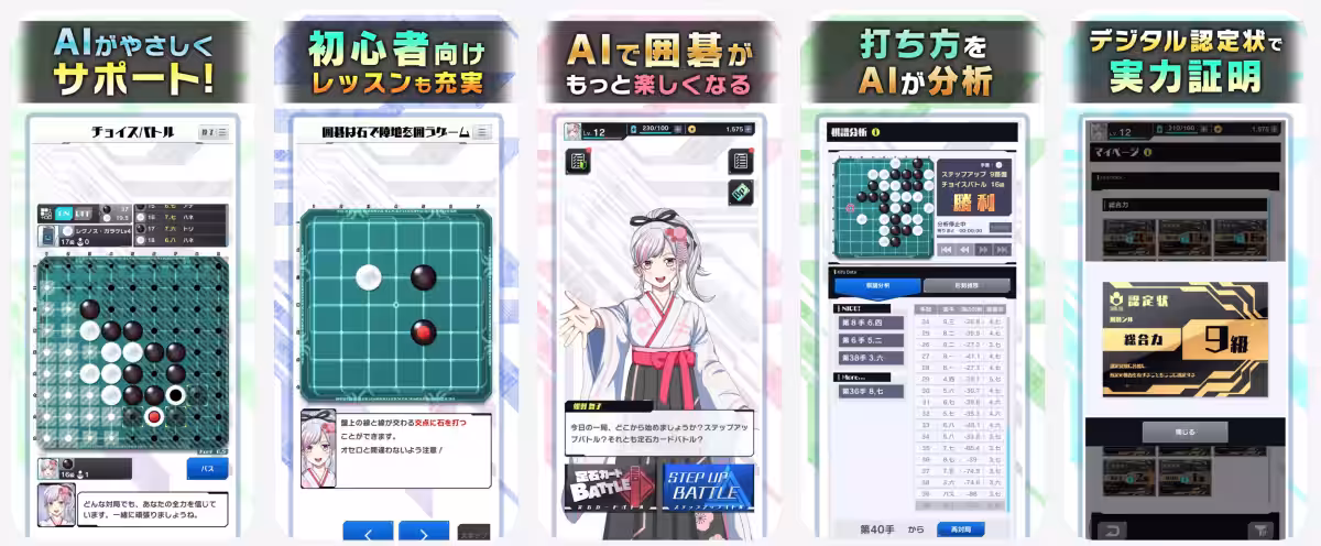 画像5