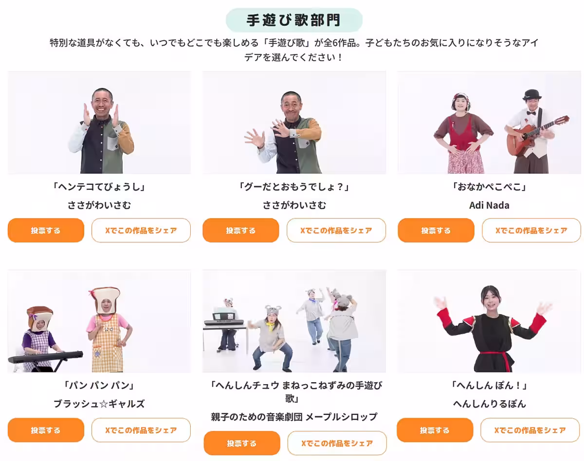 画像11