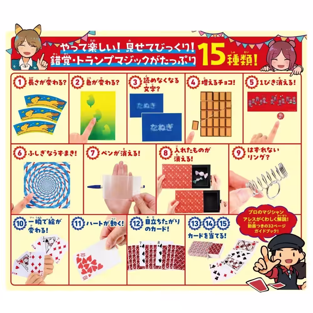 画像7