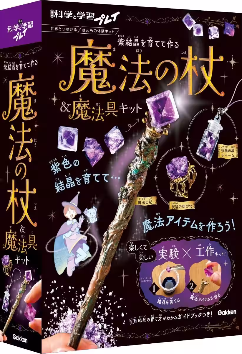 画像10