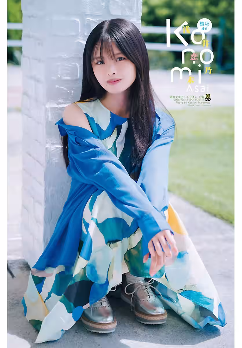 画像3