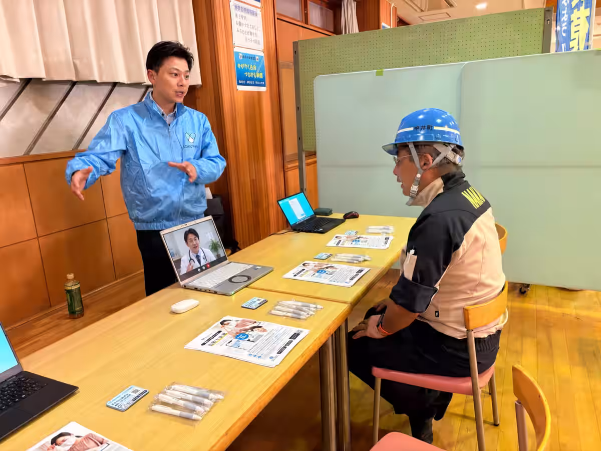 画像1