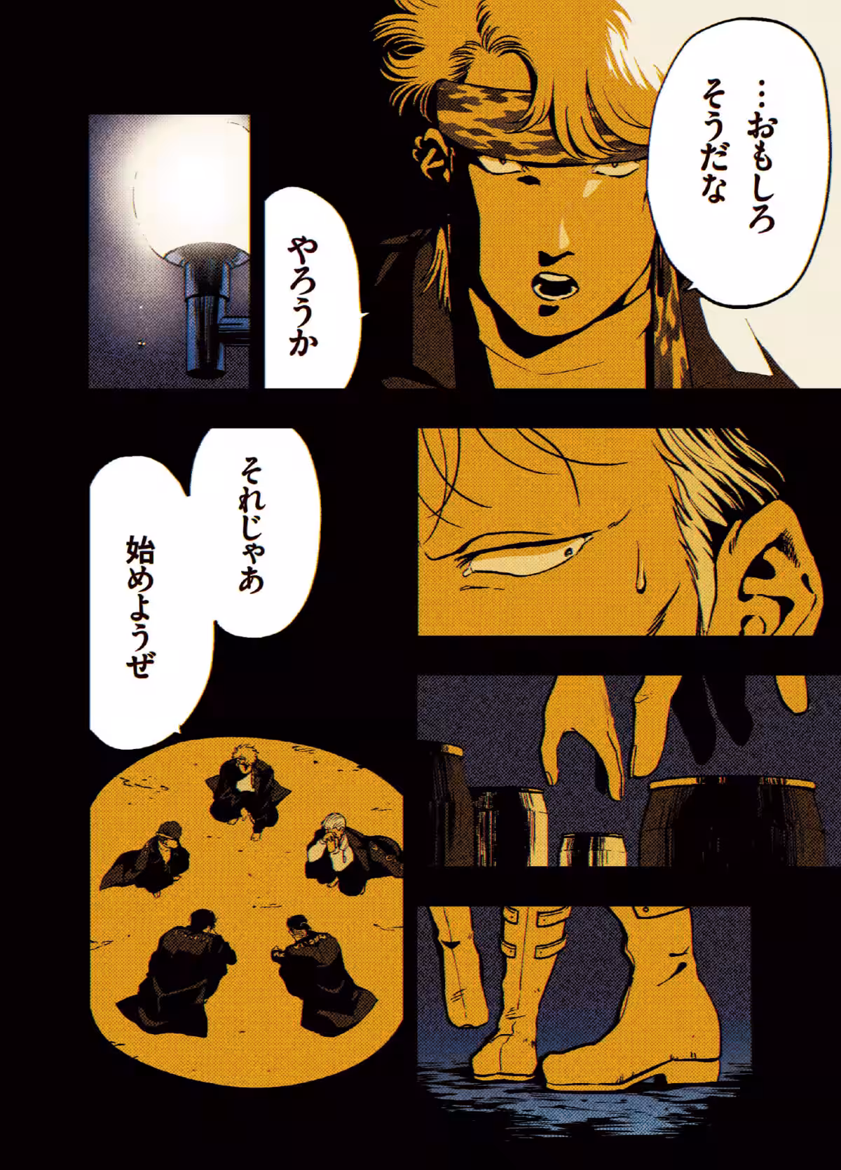 画像5