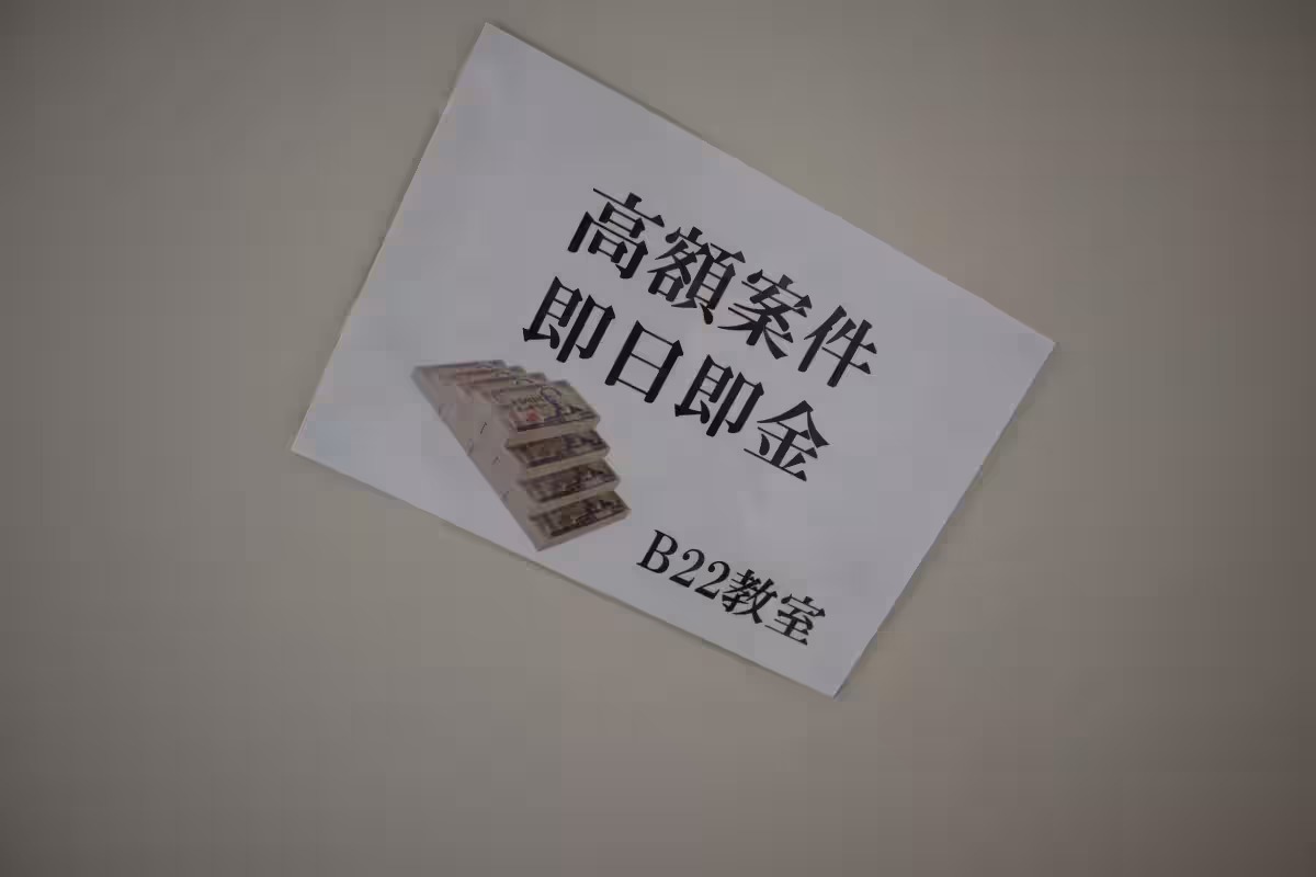 画像10