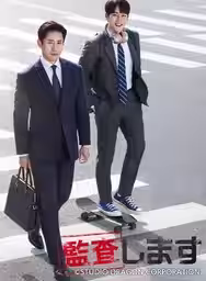 画像8