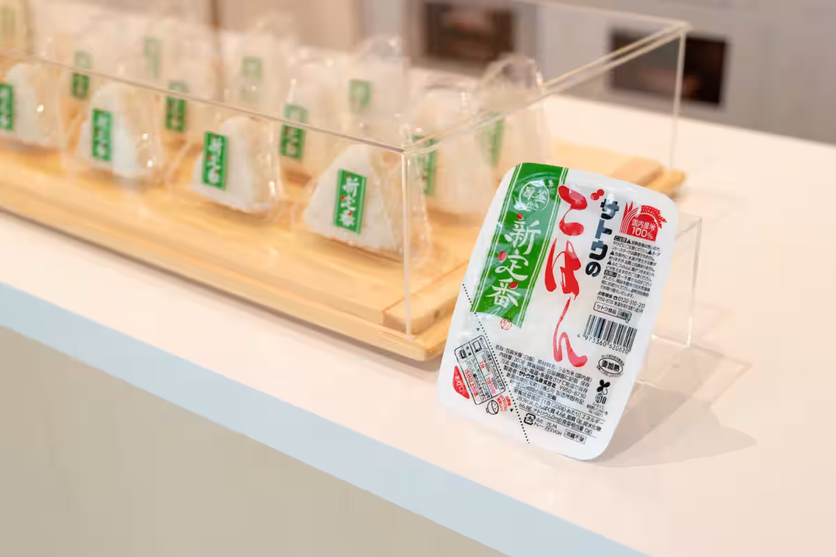 画像12