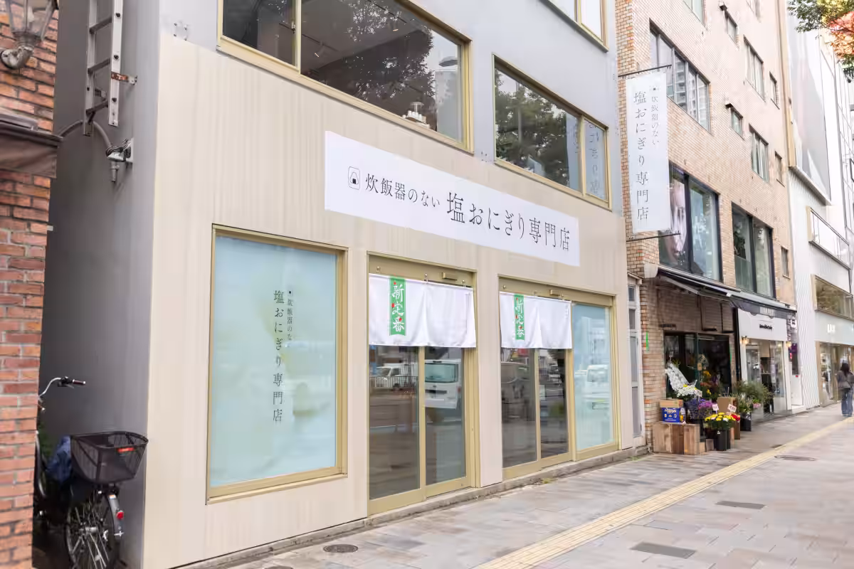 画像7