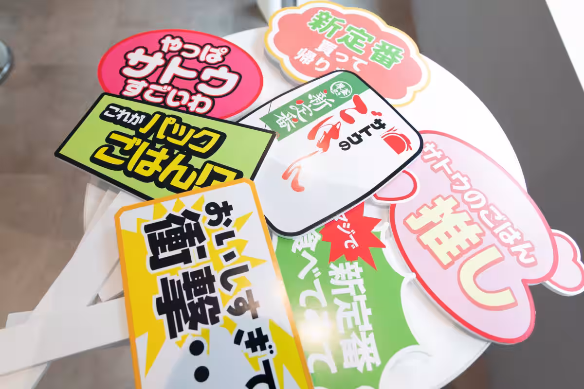 画像8