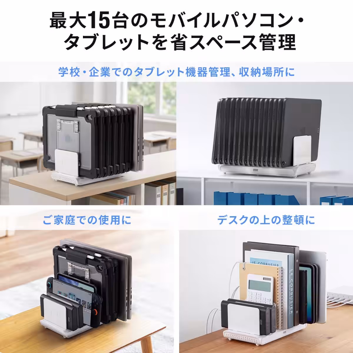 画像6
