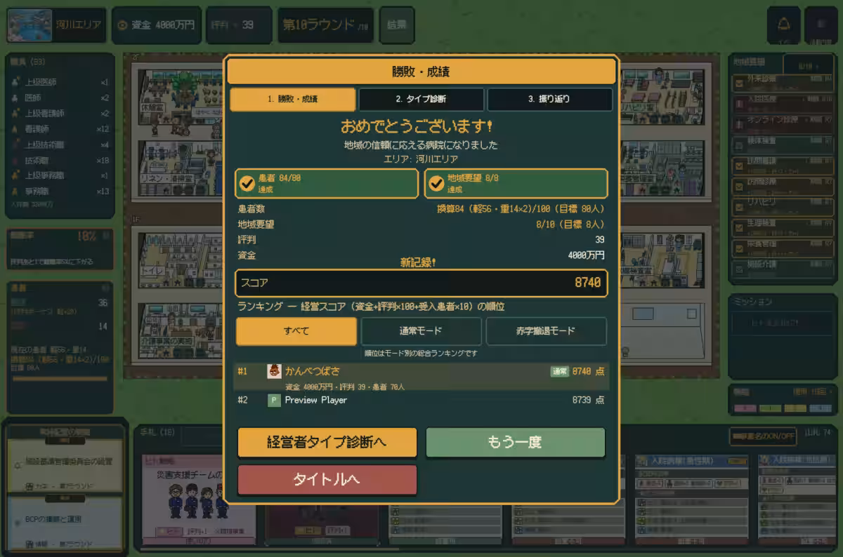 画像12