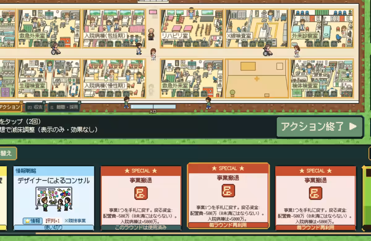 画像11
