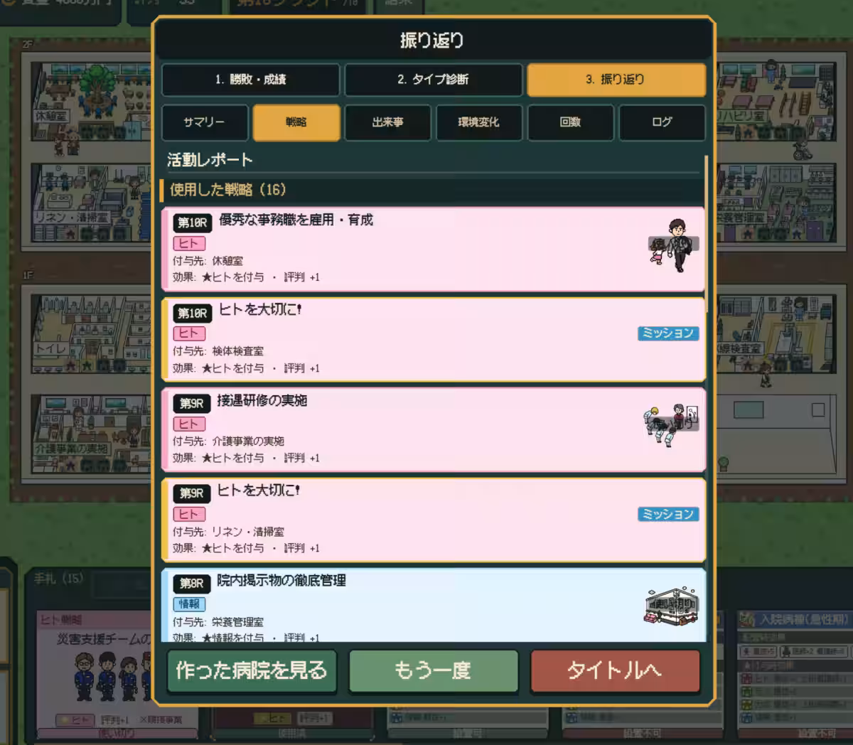 画像15