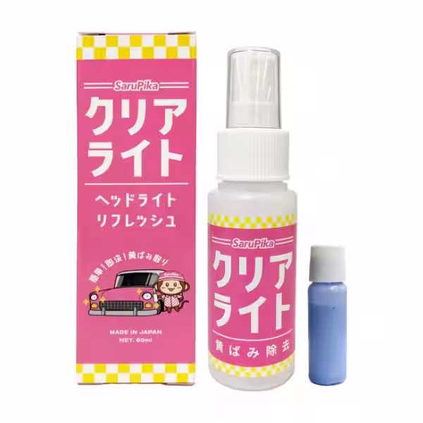 画像11