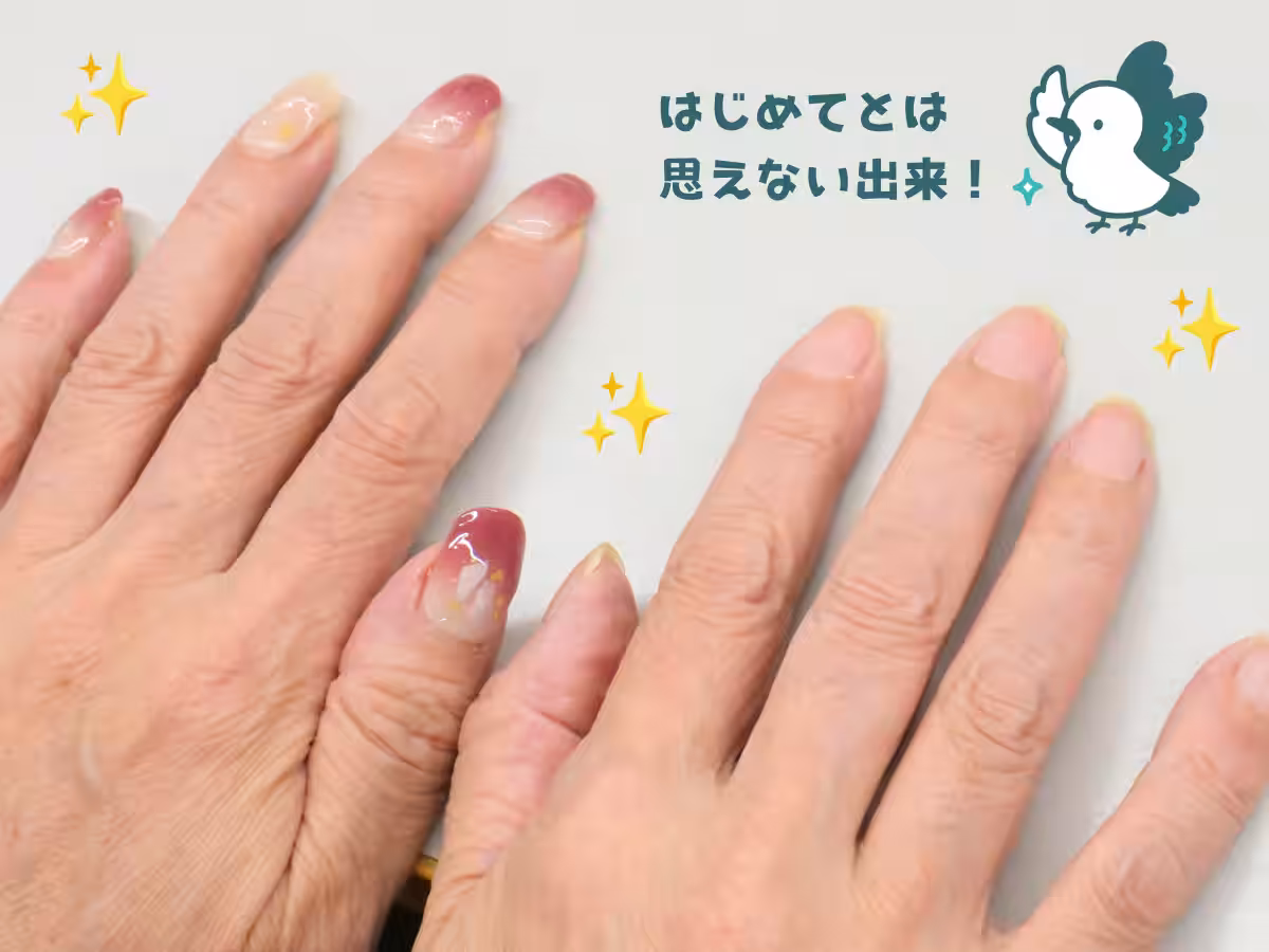 画像7