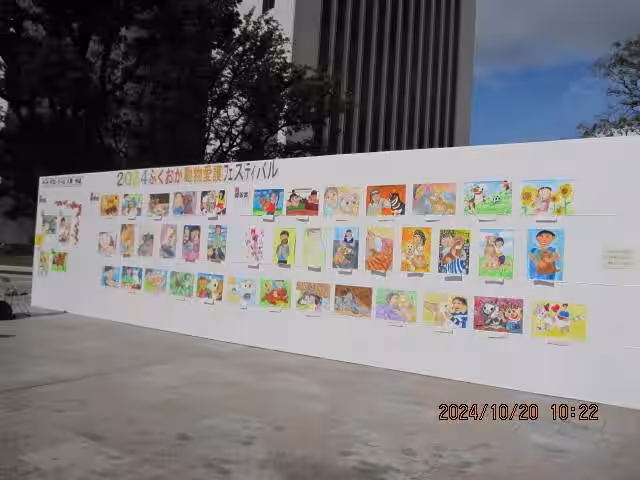 画像2