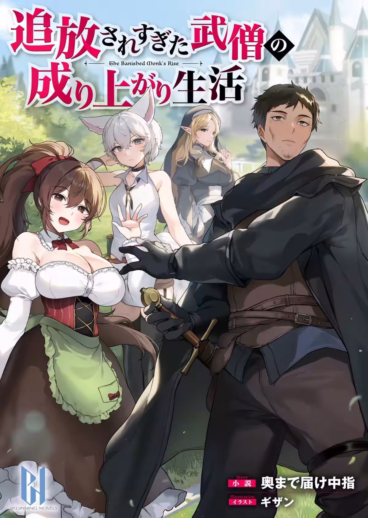画像11