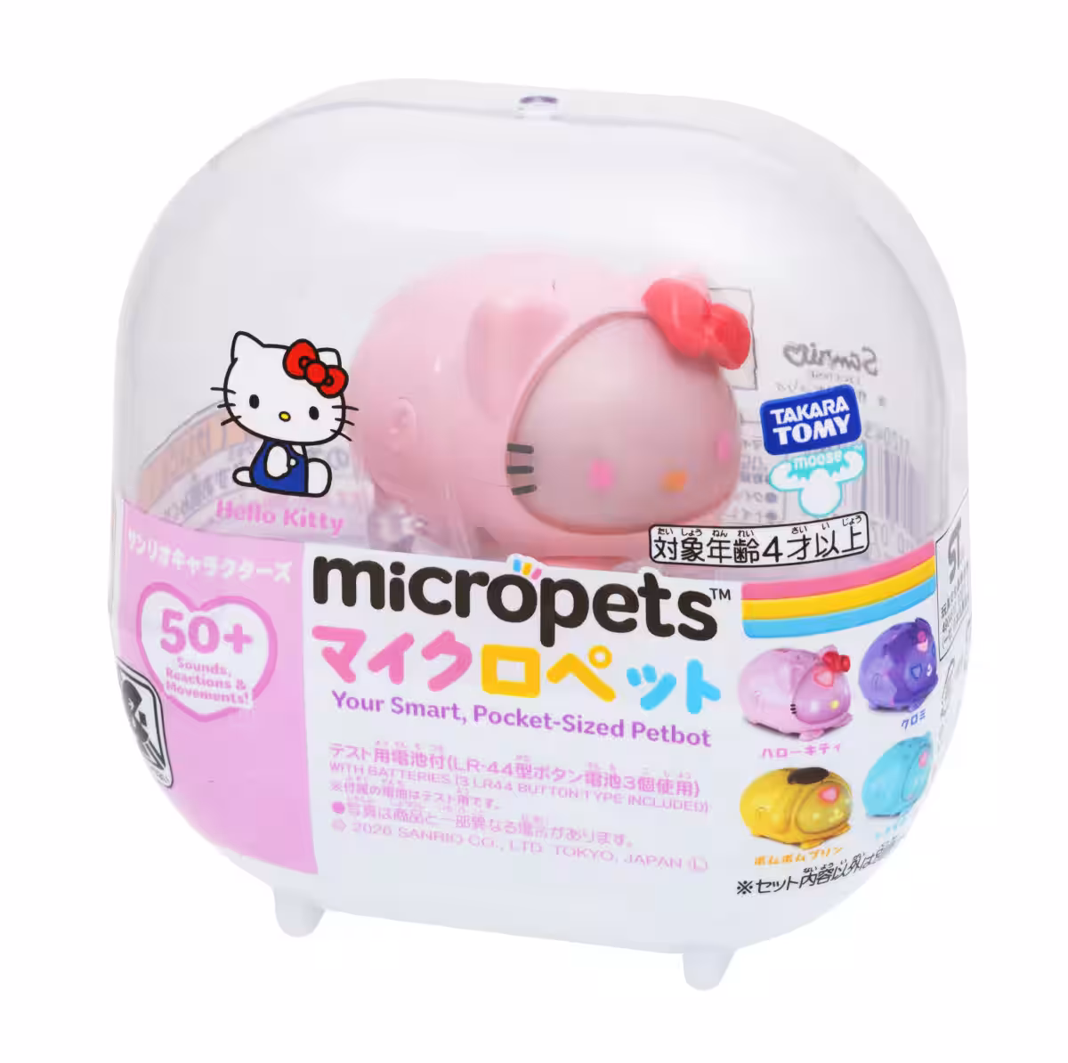 画像2