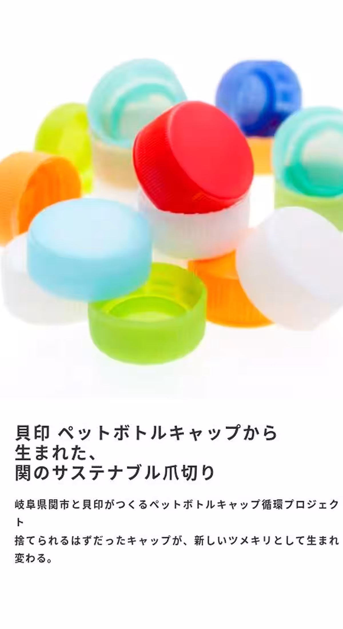 画像11