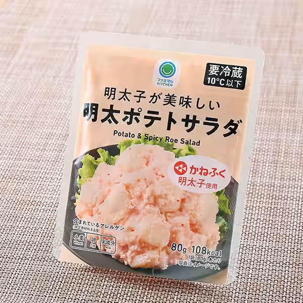 画像11