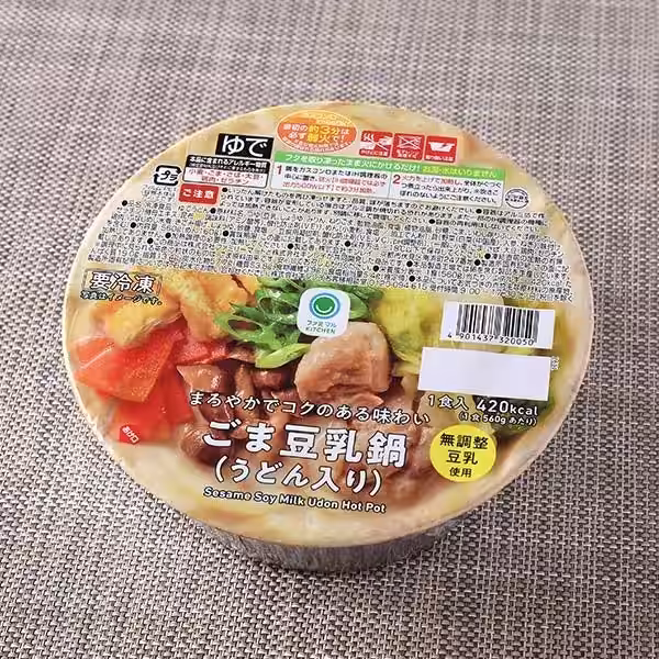 画像15