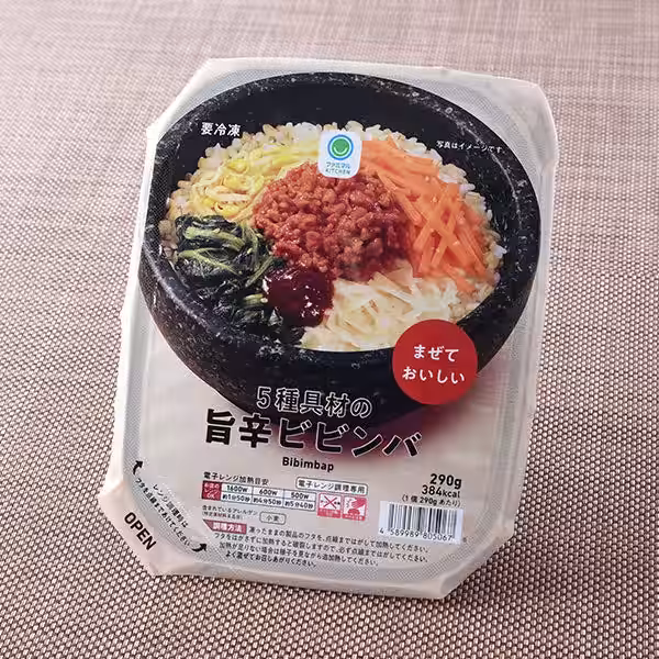 画像17