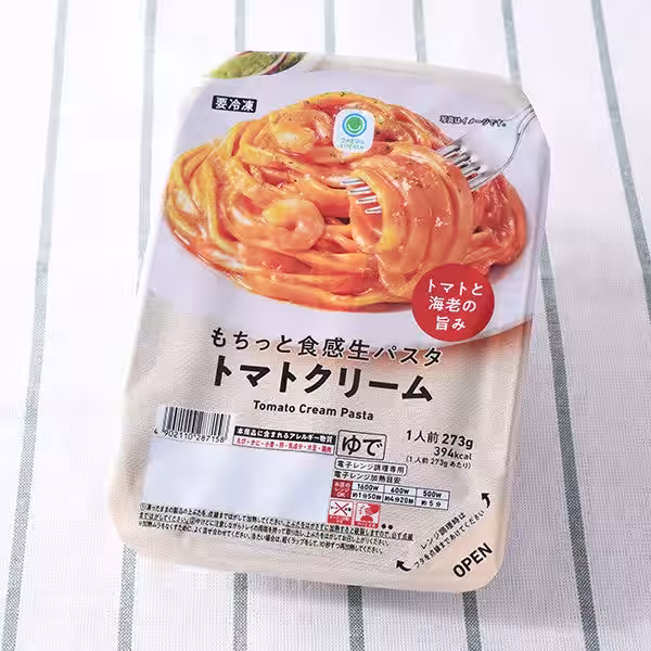 画像16