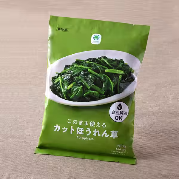 画像20
