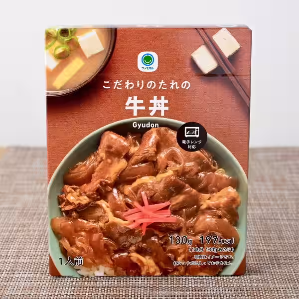 画像10