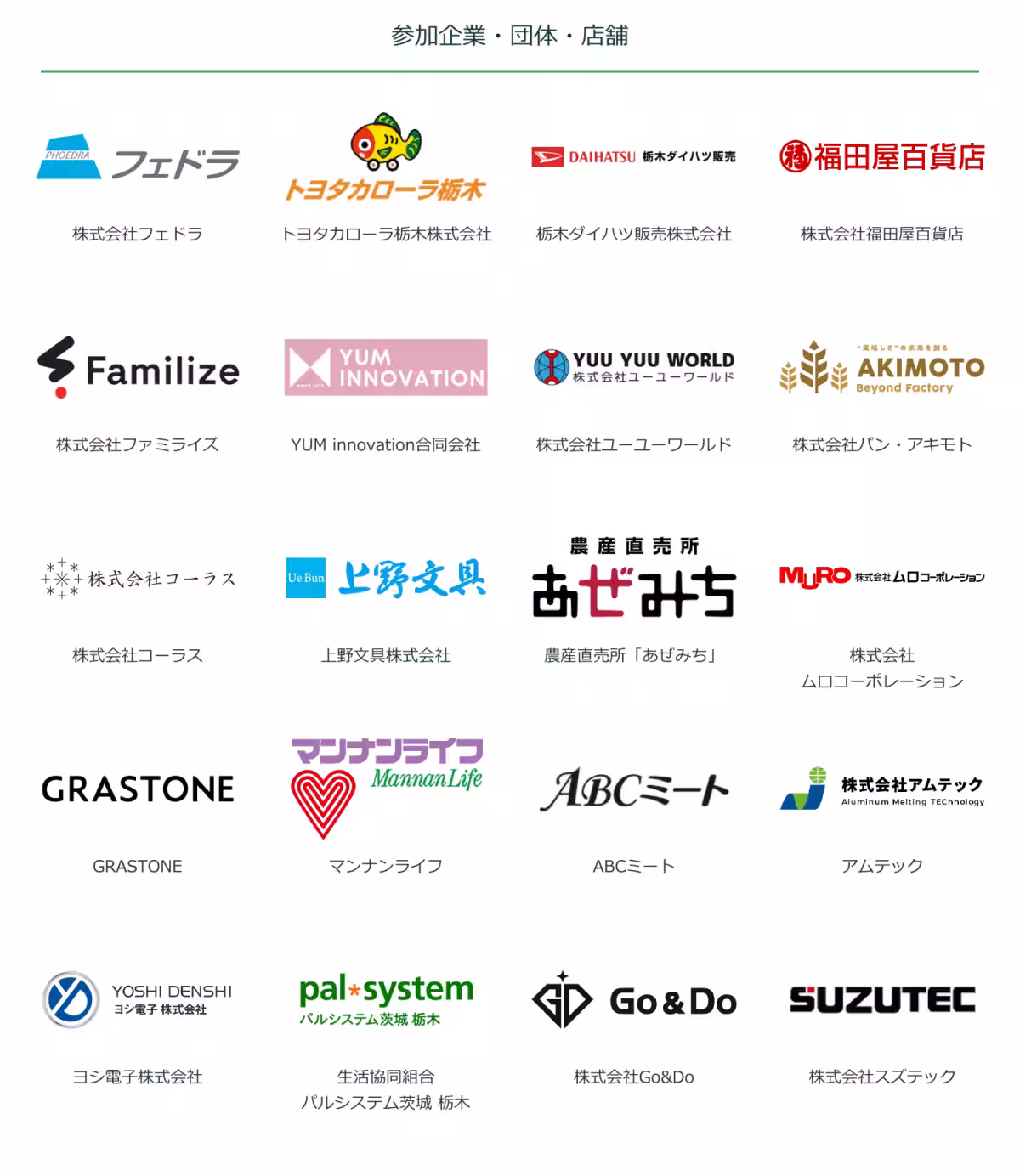 画像11