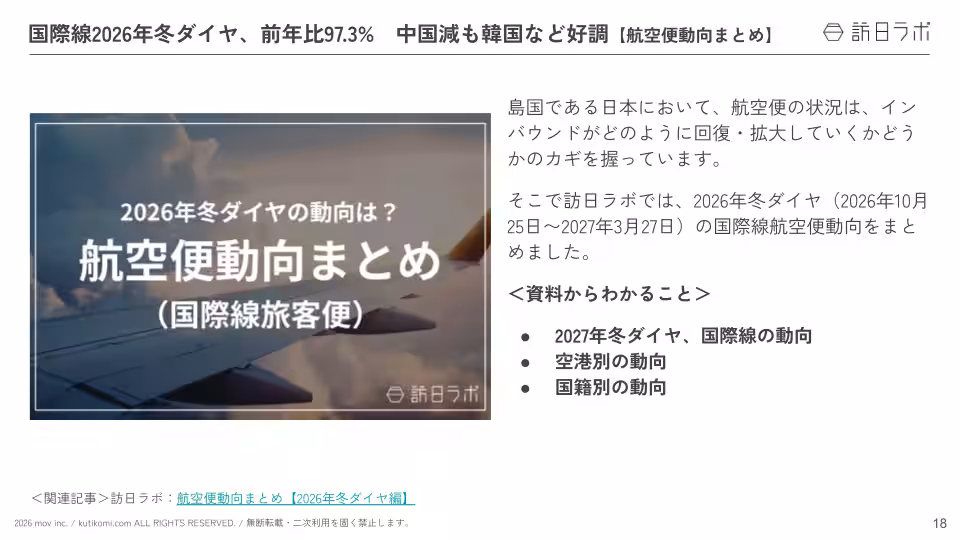 画像12