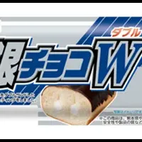 熊本復興応援チョコ