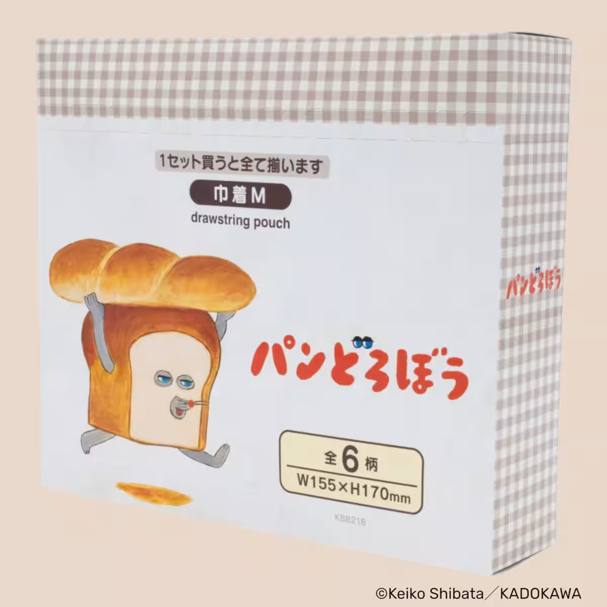 画像13