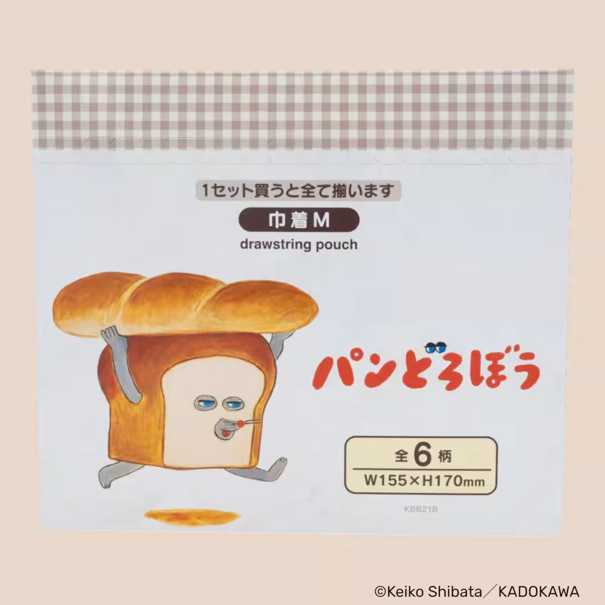 画像12